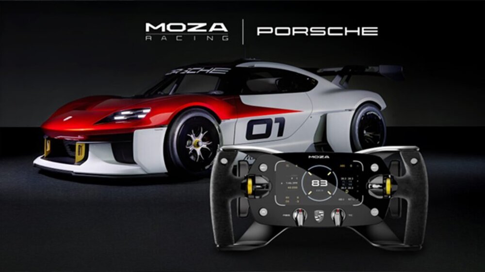 Moza-Porsche-1.jpg